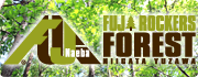 Fuji Rockers Forest