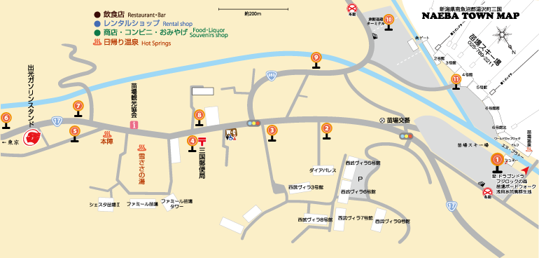 タウンガイドMAP